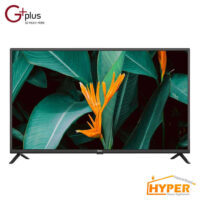 تلویزیون ال ای دی جی پلاس GTV-43PH420N