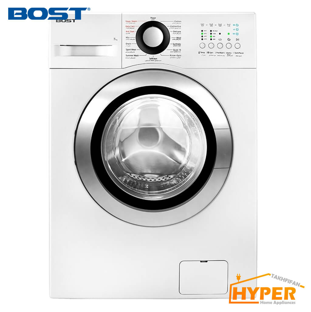 ماشین لباسشویی بست BWD-7151N