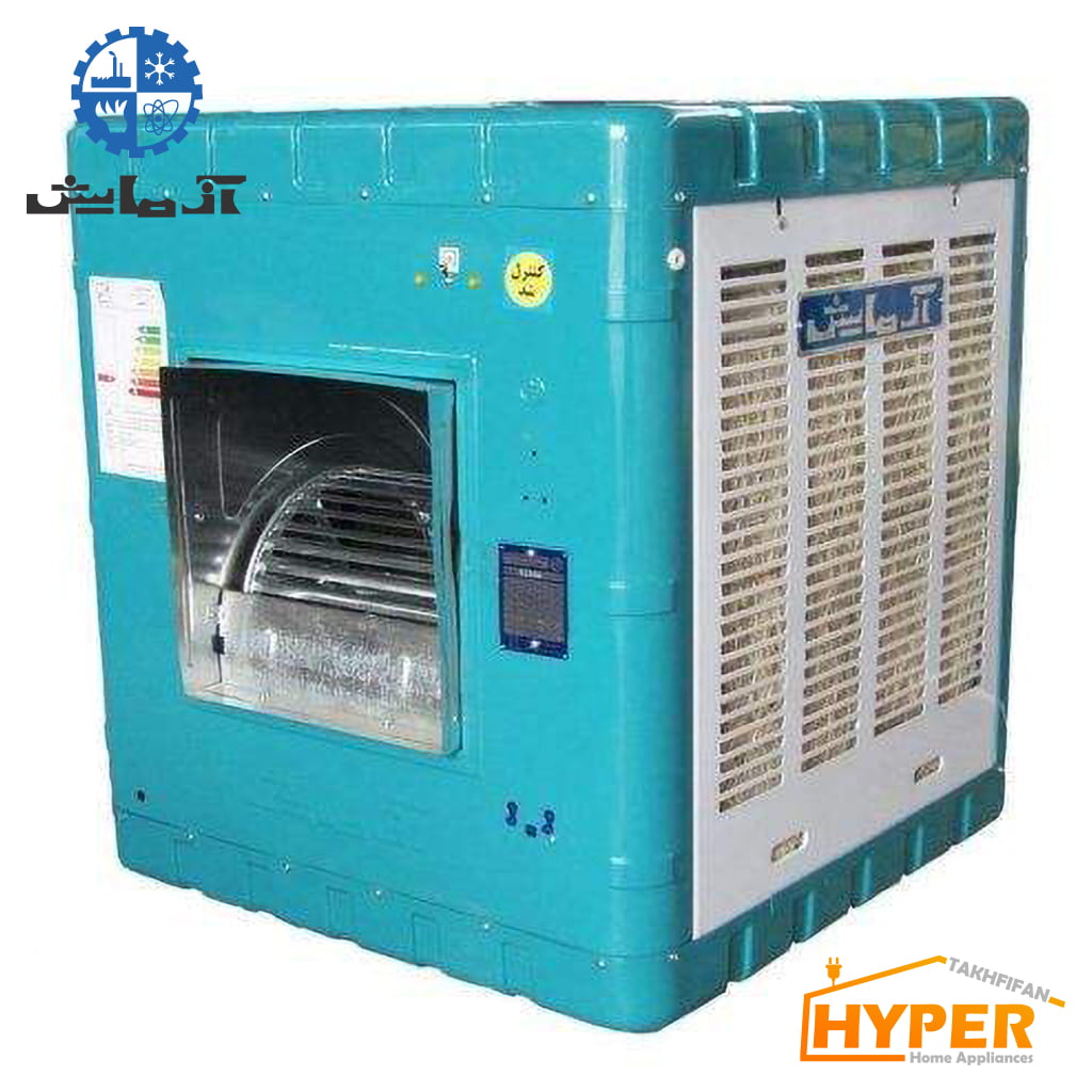 آزمایش کولرآبی 5500